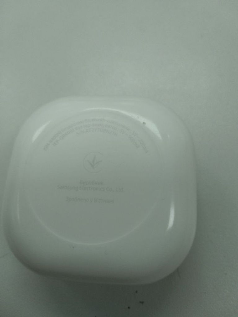 Объявление Samsung galaxy buds fe Б/У