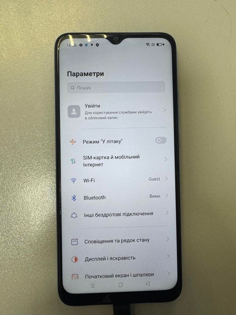 Распродажа Oppo a15 2/32gb, продавец Техноскарб