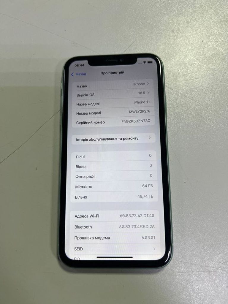 Купить Apple iphone 11 64gb Б/У