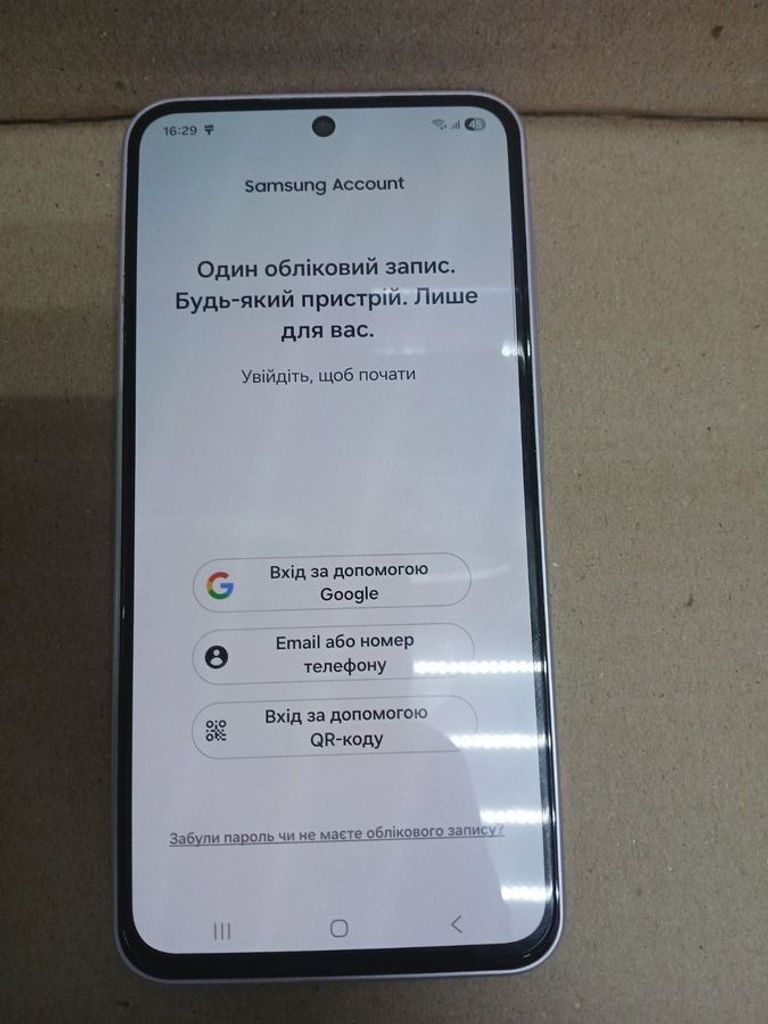 Розпродаж Samsung galaxy a36 5g 8/256gb, продавець Техноскарб