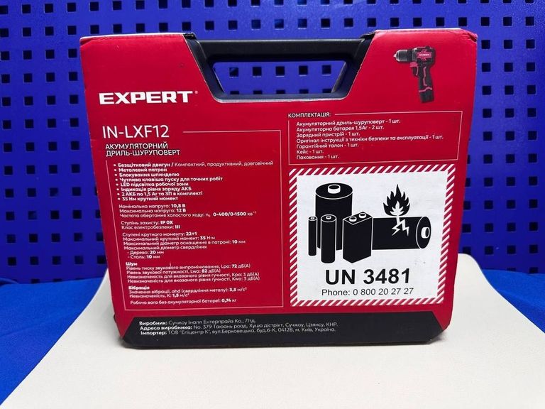 Expert in-lxf12 2акб зп Код:01-200819114. Зображення 8