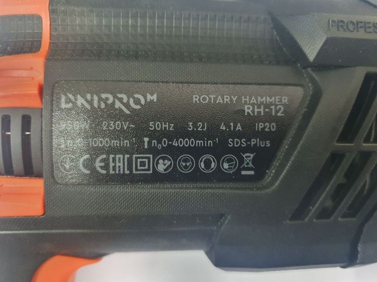 Дешиво Dnipro-M rh-12 с ломбарда