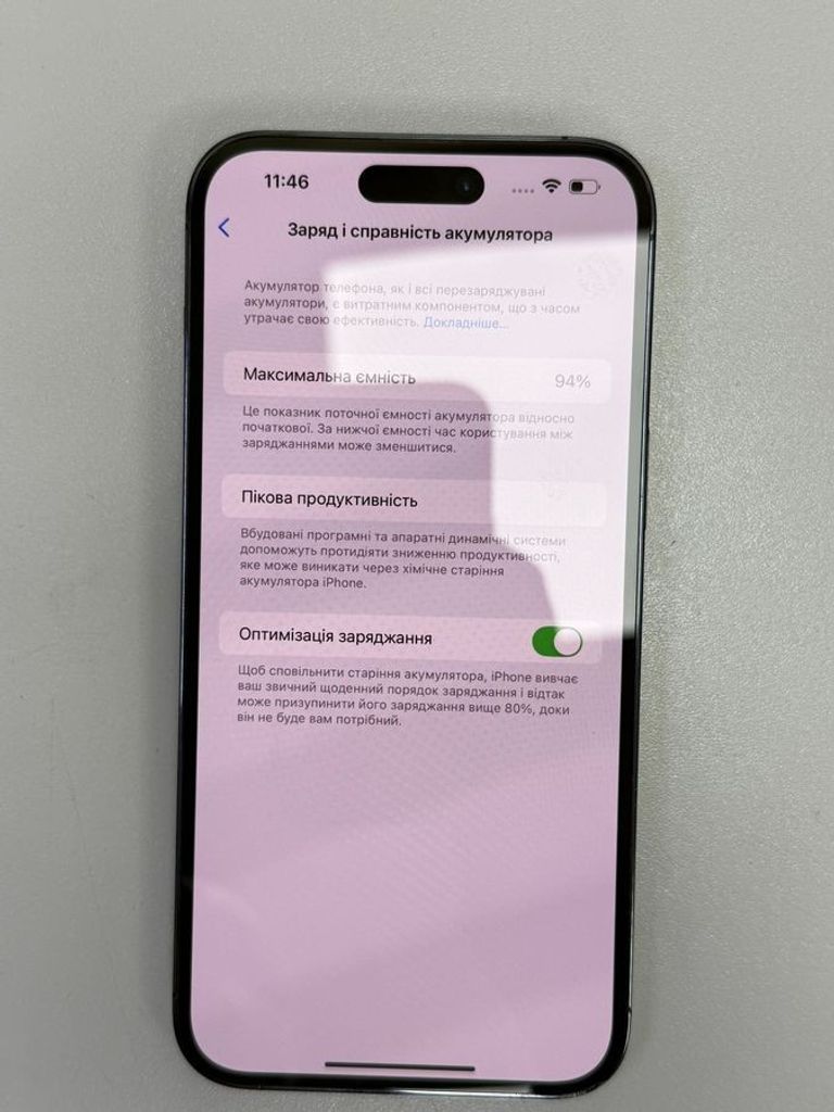 Apple iphone 14 pro max 256gb Код:01-200819036. Изображение 10