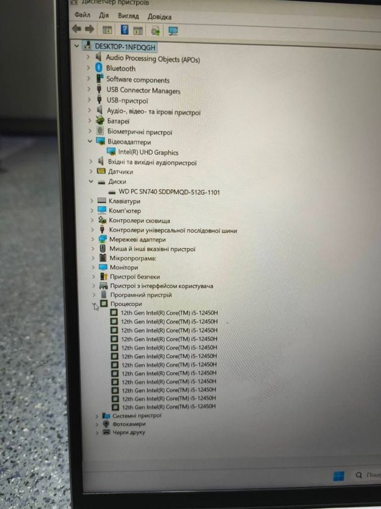 Lenovo 15/core i5-12450h ddr5/16gb ddr5/hdd *відсутній/ssd 512 gb/*інтегрована Код:01-200820180. Зображення 5