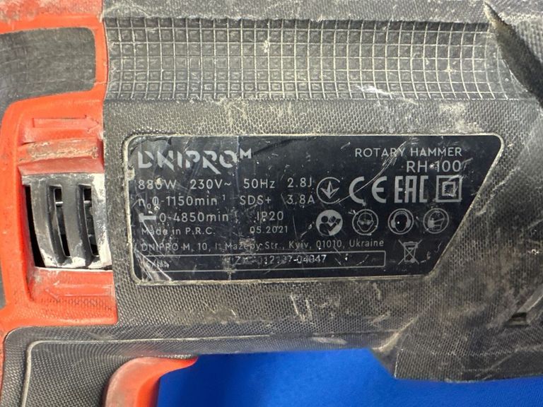 Dnipro-M rh-100 Код:01-200824362. Изображение 5