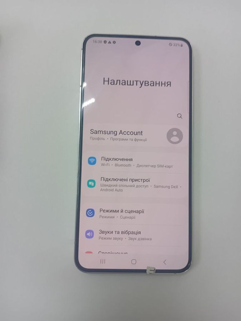 Розпродаж Samsung s901b galaxy s22 8/128gb, продавець Техноскарб