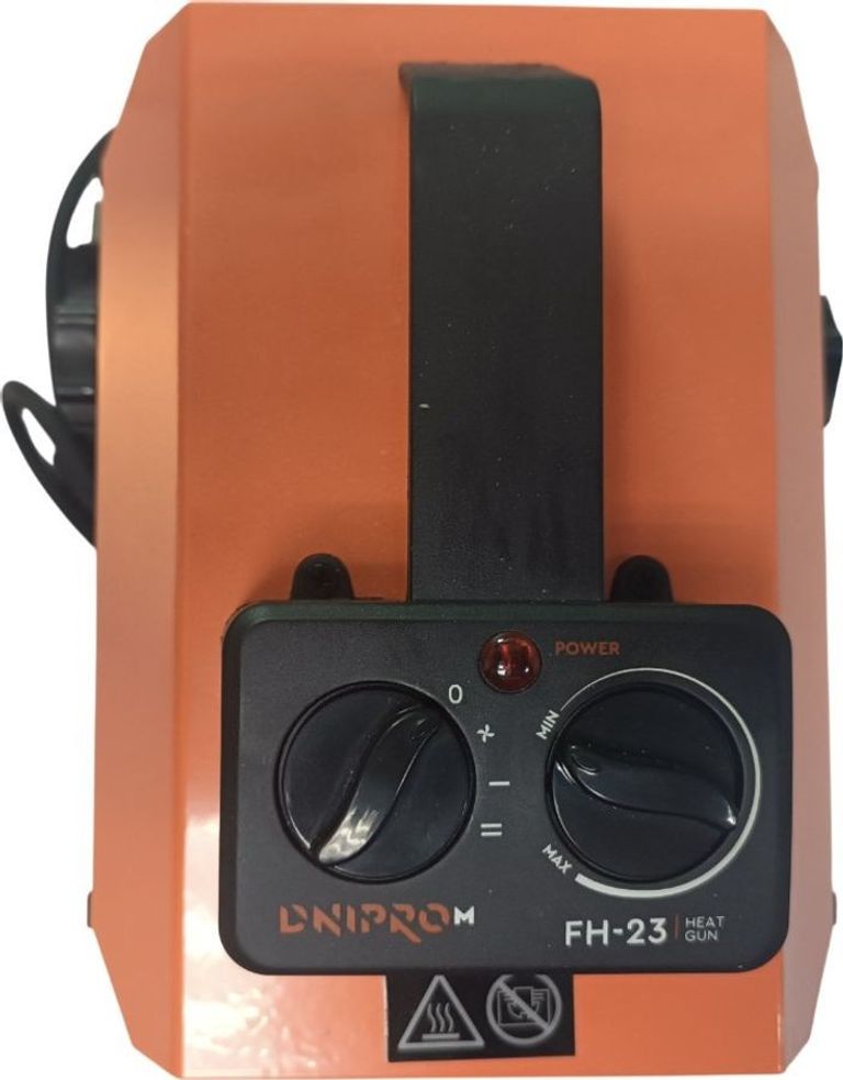 Оголошення Dnipro-M fh-23 Б/У