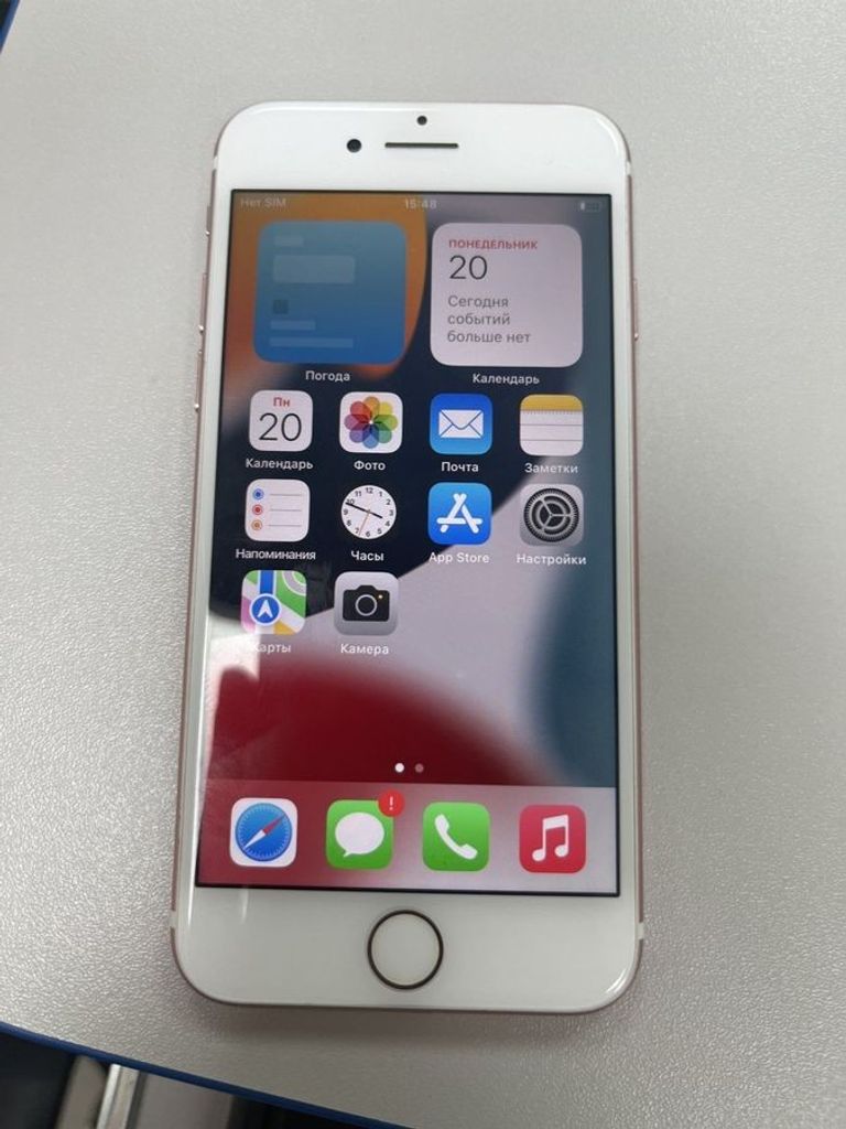 Дешево Apple iphone 7 32gb з ломбарду