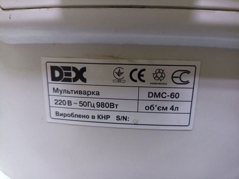 Дешиво Dex dmc-60 с ломбарда