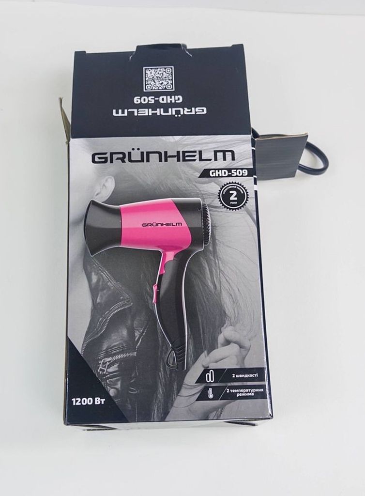 Grunhelm ghd-509 Код:01-200829210. Изображение 7