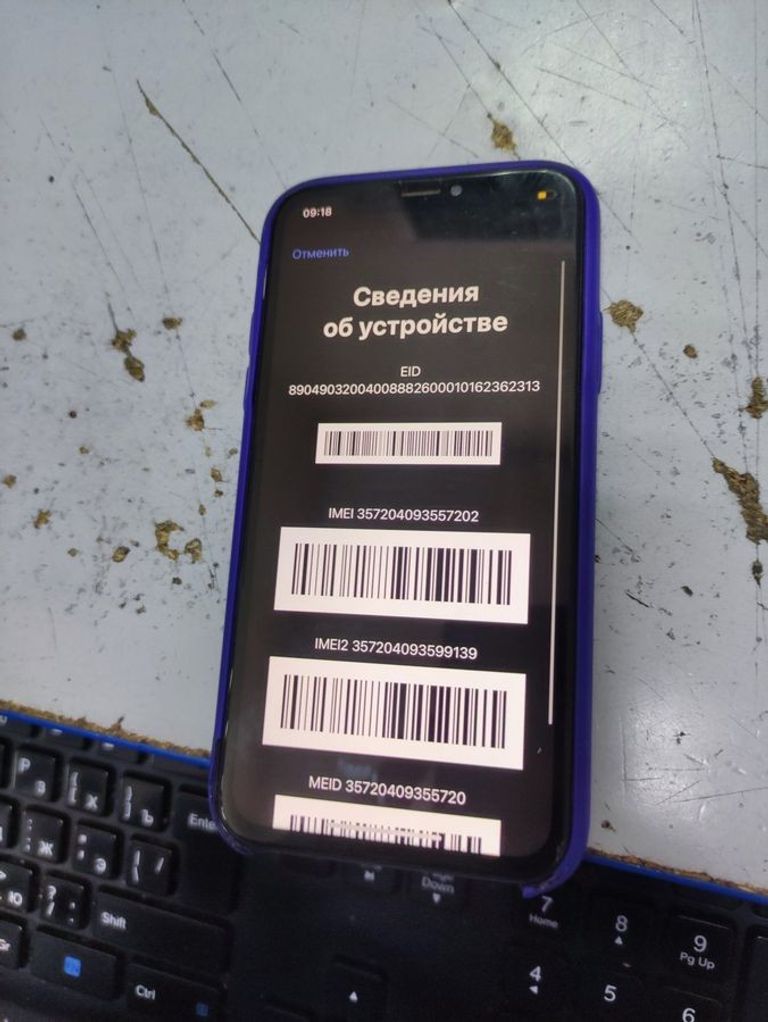 Объявление Apple iphone xs 64gb Б/У