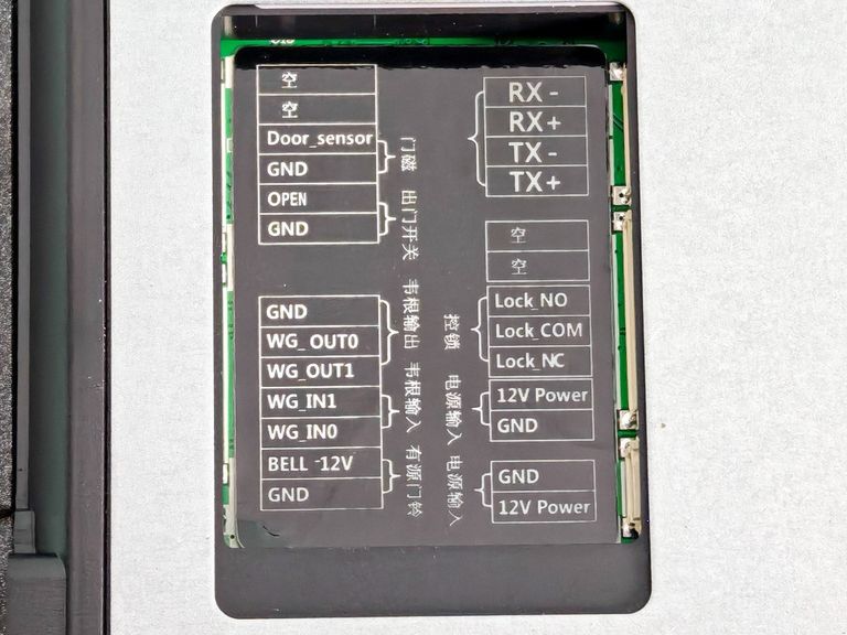 Biometric access control Код:null. Зображення 7
