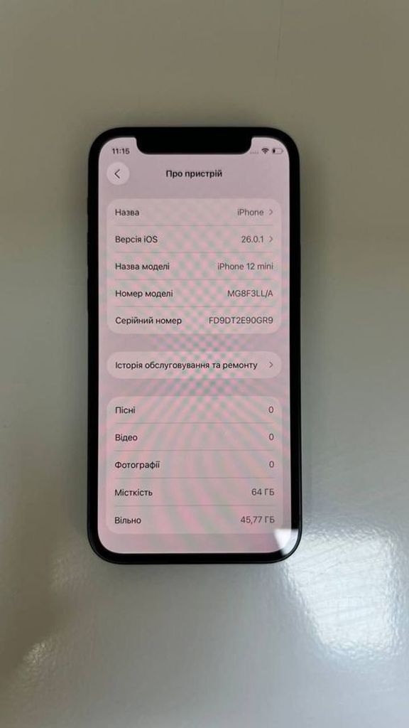 Дешиво Apple iPhone 12 mini 64GB (PRODUCT)RED с ломбарда