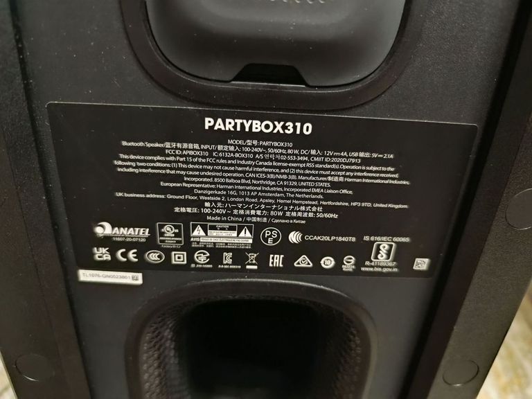 Дешиво Jbl partybox 310 с ломбарда