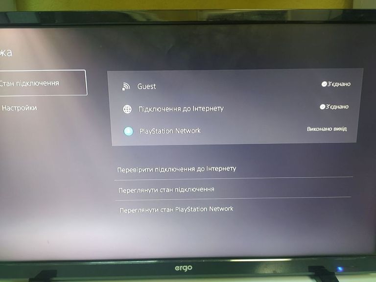 Sony PlayStation 5 Slim Digital Edition 1TB Код:01-200831349. Зображення 14