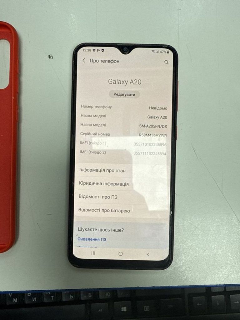 Дешево Samsung a205fn galaxy a20 3/32gb з ломбарду