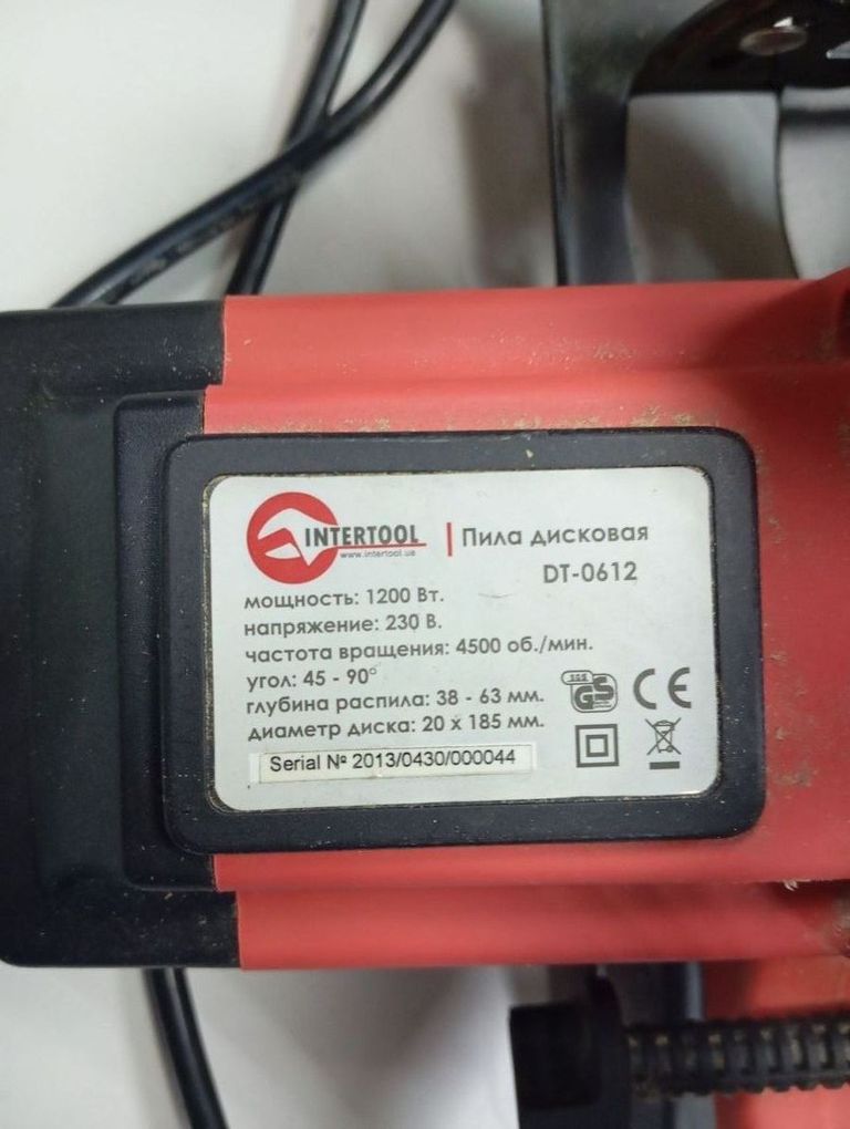 Розпродаж Intertool DT-0612, продавець Техноскарб