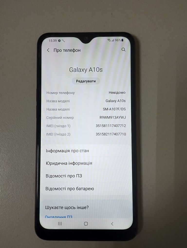 Распродажа Samsung a107f galaxy a10s 2/32gb, продавец Техноскарб
