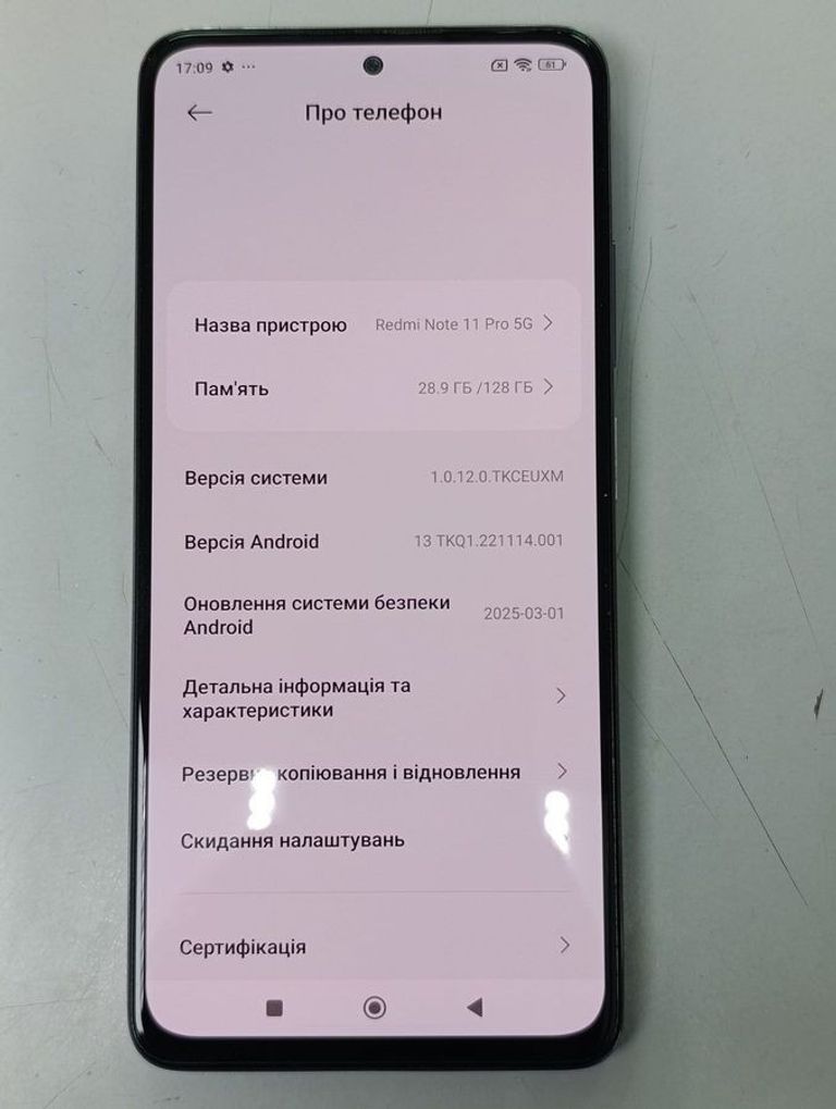 Xiaomi redmi note 11 pro 5g 6/128gb Код:01-200836811. Изображение 5