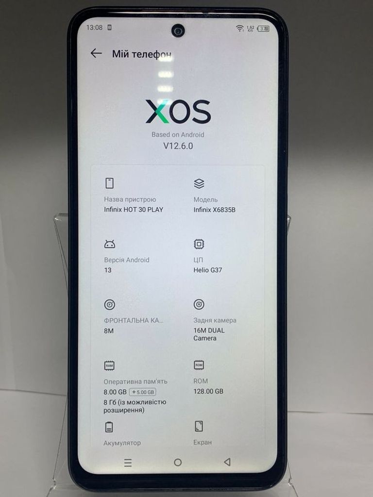 Infinix hot 30 play x6835b 8/128gb Код:01-200831561. Изображение 7