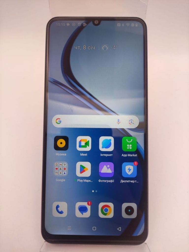 Купити Realme c63 8/256gb Б/У