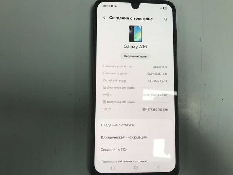 Оголошення Samsung galaxy a16 sm-a165f 8/256gb Б/У