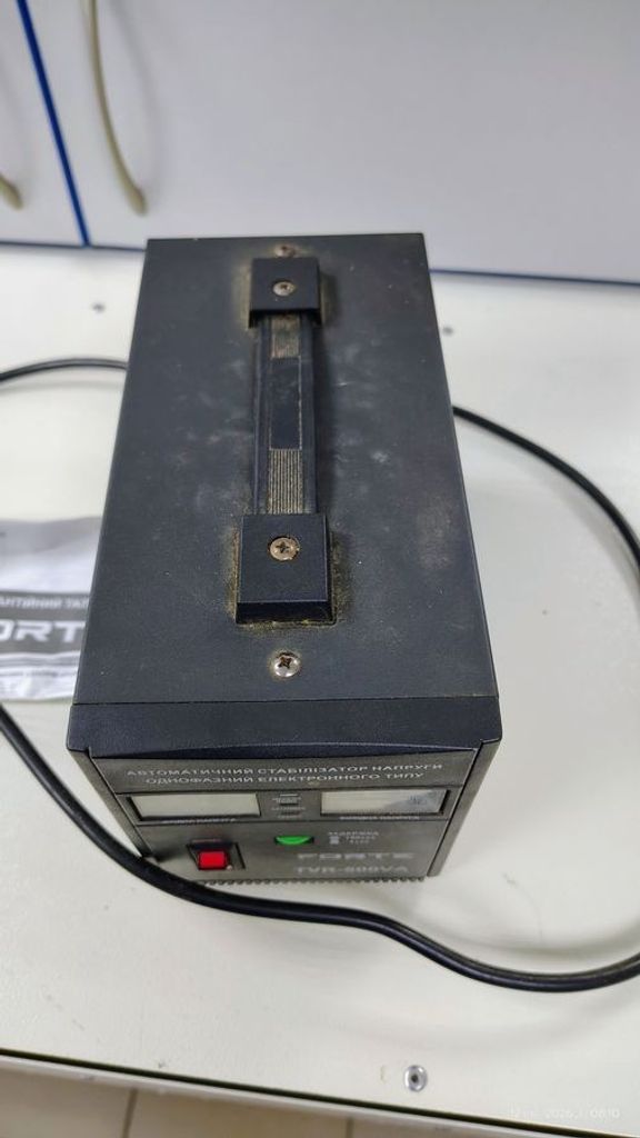Оголошення Forte TVR-500VA Б/У
