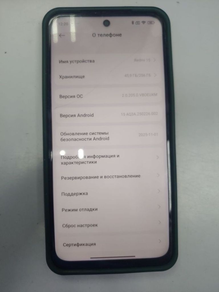 Розпродаж Xiaomi redmi 15 4g 8/256gb, продавець Техноскарб