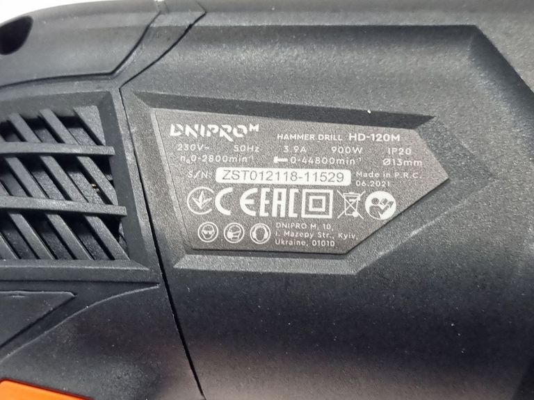 Дешево Dnipro-M hd-120m з ломбарду