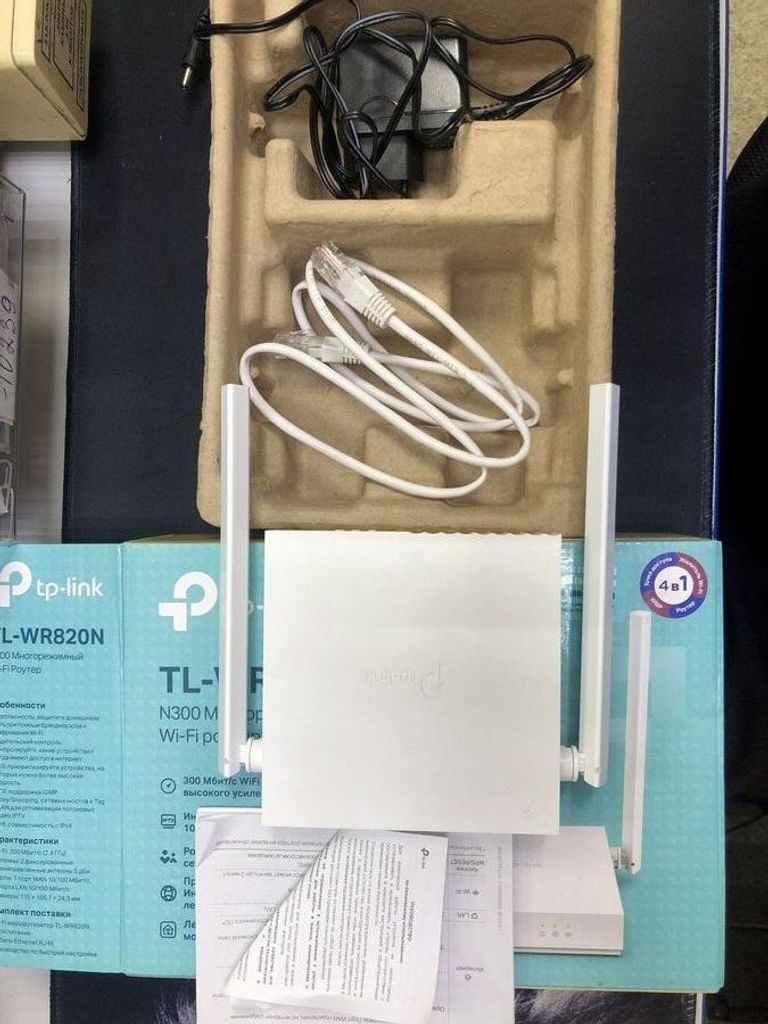 Купити Tp-link TL-WR820N Б/У