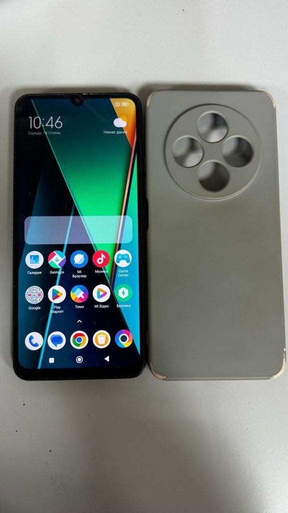 Купить Xiaomi Poco C75 8/256GB Black Б/У