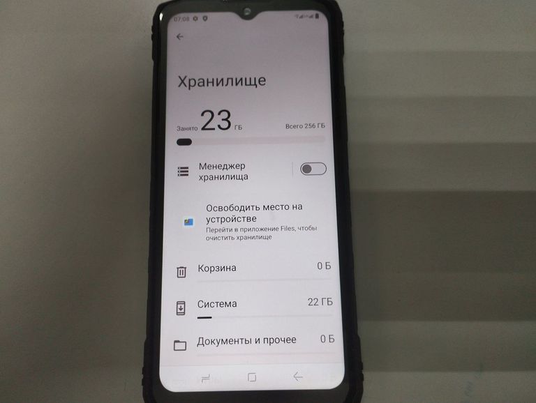 Купити Doogee Blade 10 Ultra 8/256GB Black Б/У