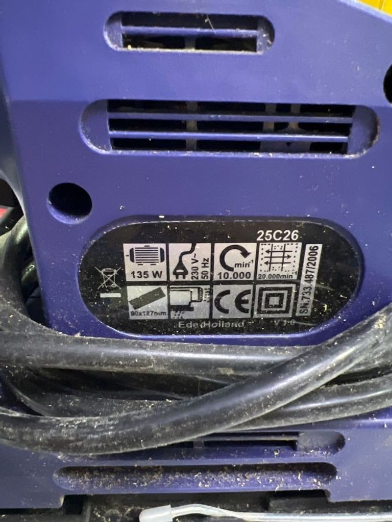 Розпродаж Agojama 25c26, продавець Техноскарб