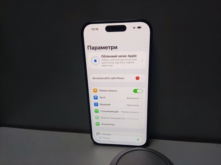 Распродажа Apple iphone 15 pro 128gb, продавец Техноскарб