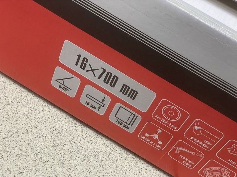 Объявление Mtx professional 700 мм 876899 Б/У