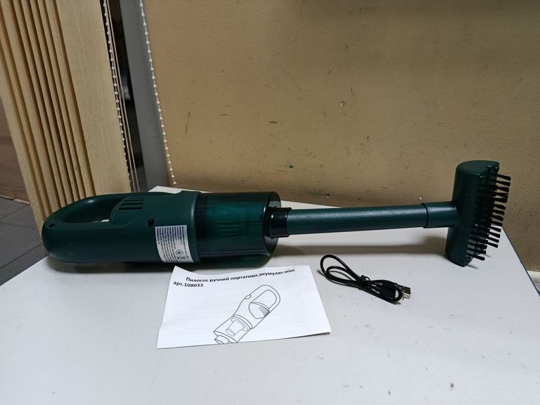 Оголошення Без Виробника 108032 25w Б/У