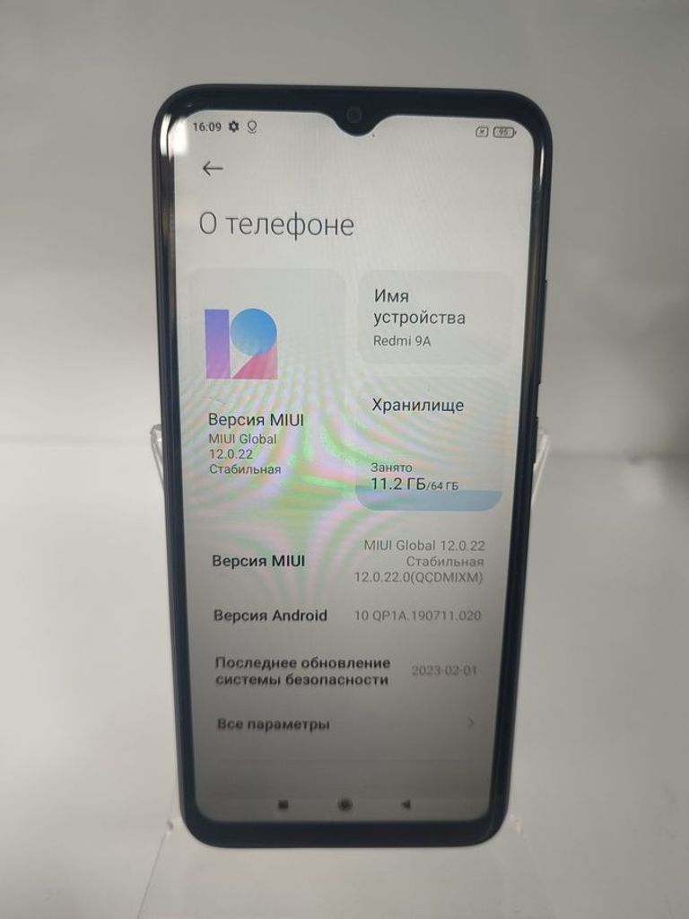 Дешево Xiaomi redmi 9a 4/64gb з ломбарду