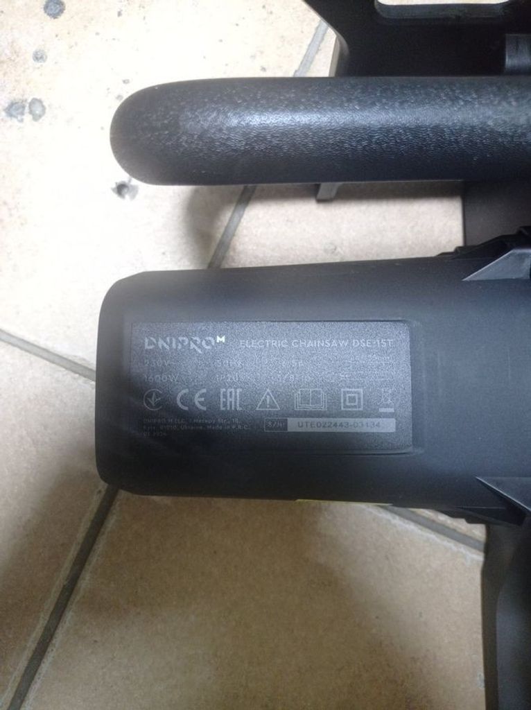 Оголошення Dnipro-M dse-15t Б/У