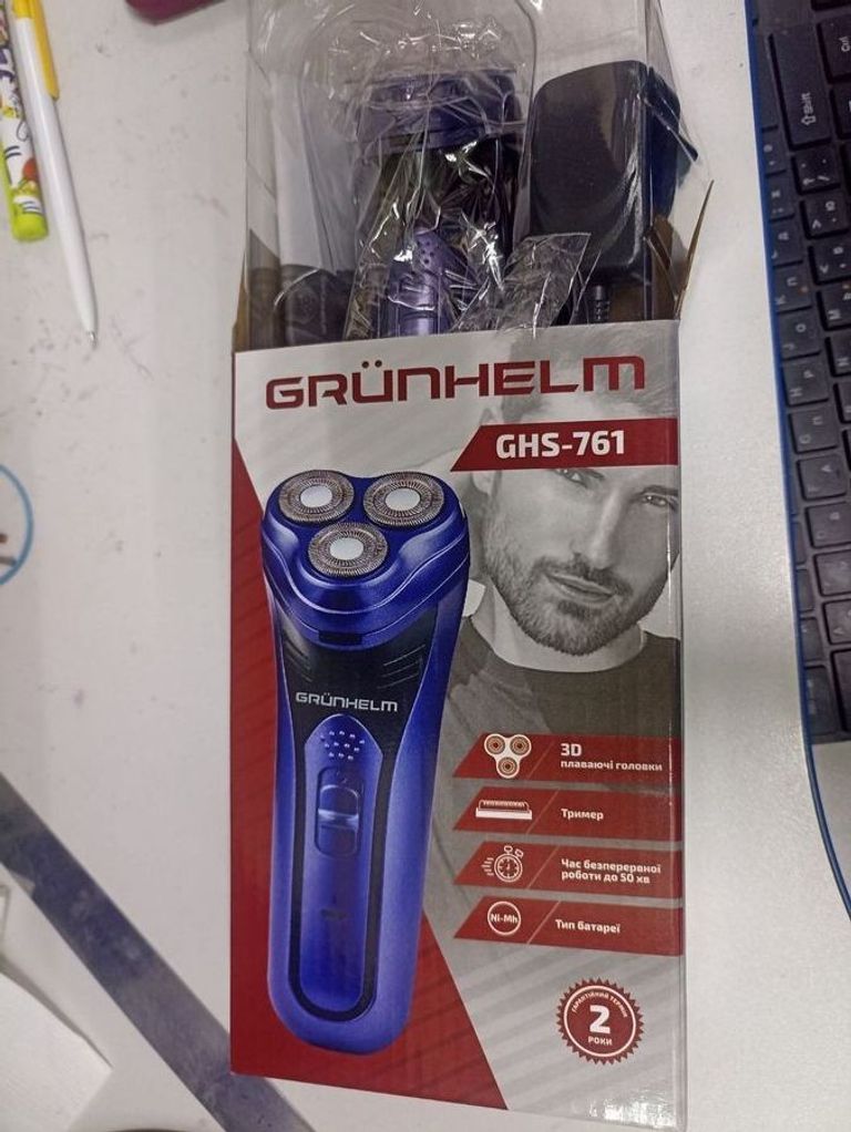Объявление Grunhelm GHS-761 Б/У