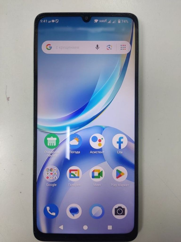 Купити Zte Blade A36 2/64GB Green Б/У