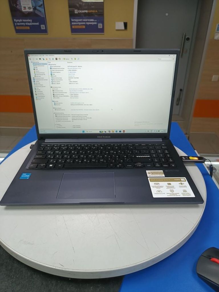 Купити Asus 15/core i3-1315u ddr5/16gb ddr5/hdd *відсутній/ssd 512 gb/*інтегрована Б/У