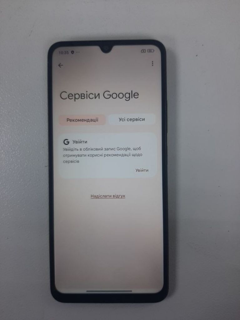 Xiaomi redmi 14c 8/256gb Код:01-200855390. Зображення 14