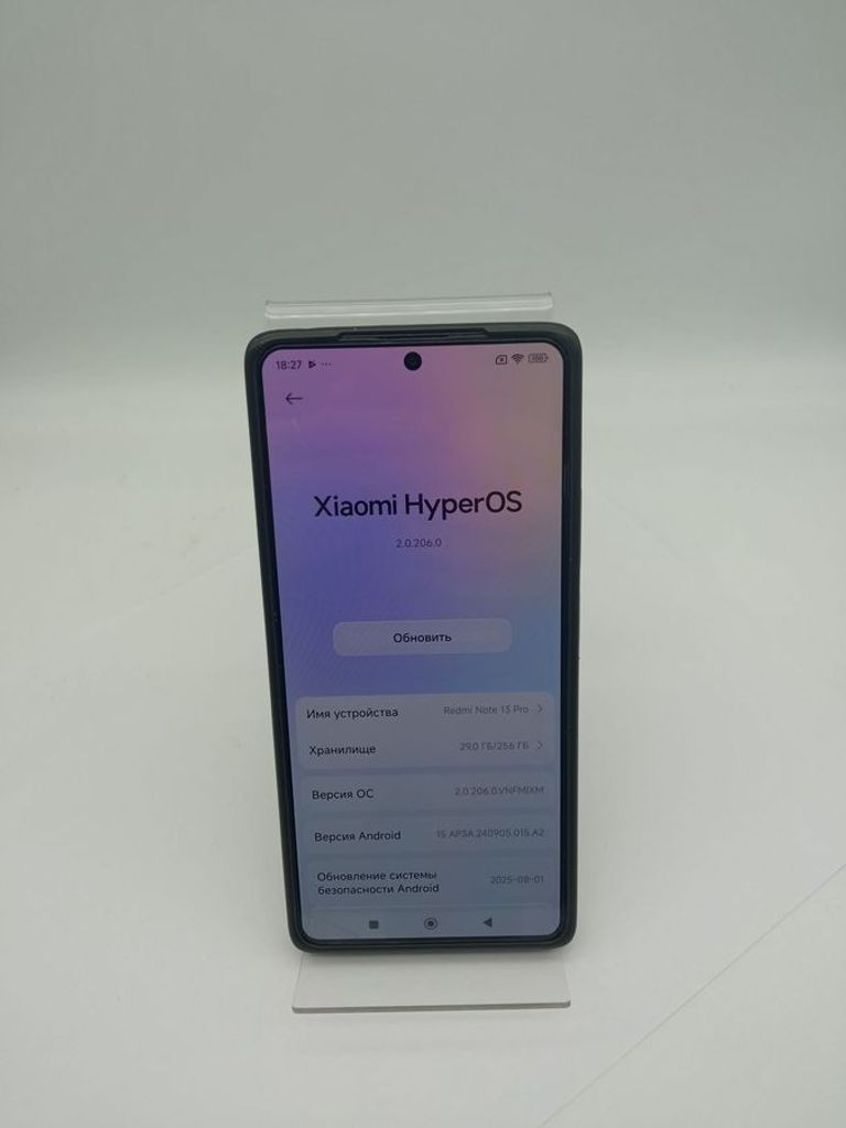 Розпродаж Xiaomi redmi note 13 pro 4g 8/256gb, продавець Техноскарб