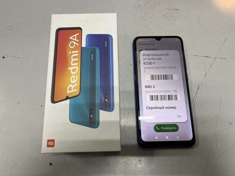 Купить Xiaomi redmi 9a 2/32gb Б/У