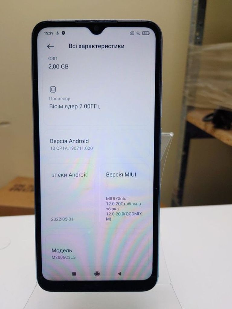 Дешево Xiaomi redmi 9a 2/32gb з ломбарду