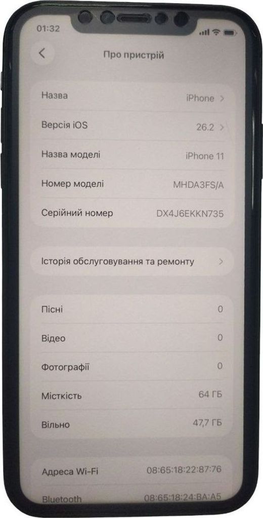Apple iphone 11 64gb Код:01-200858660. Зображення 6