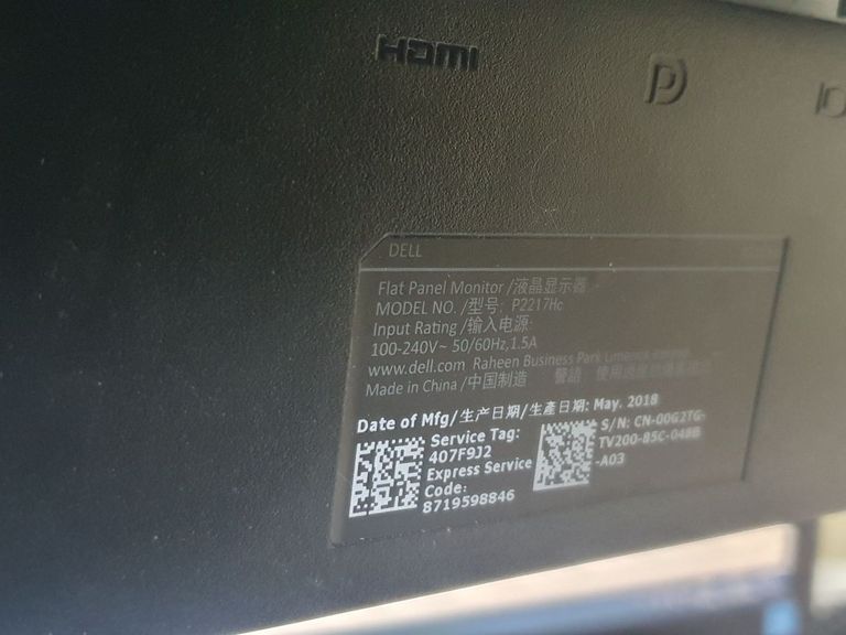 Распродажа Dell p2217h, продавец Техноскарб