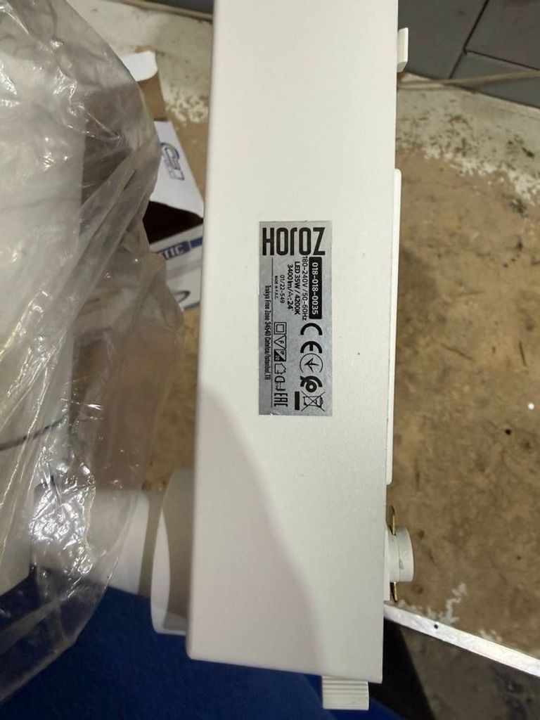 Купити Horoz electric 018-018-0035-010 Dublin, 35 Вт, 3400 лм, 4200K Б/У