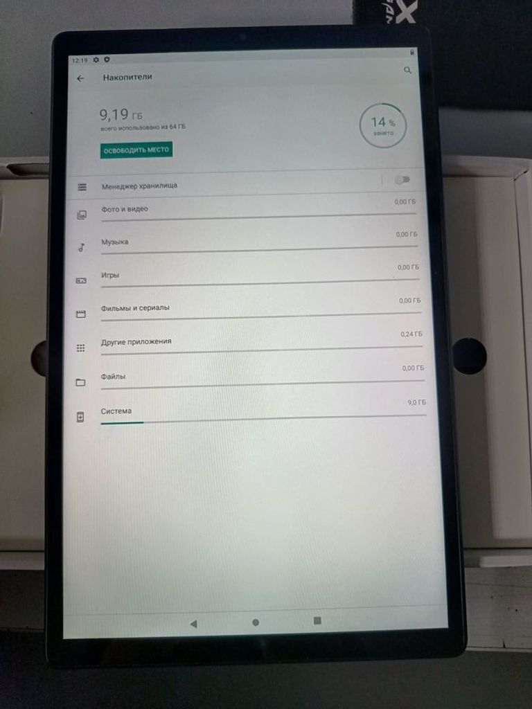 Lenovo tab m10 plus tb-x606x 4/64gb Код:01-200861597. Зображення 7