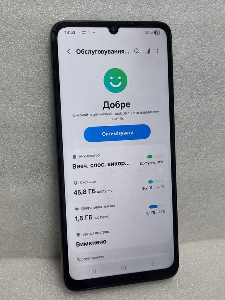 Samsung galaxy a05 4/64gb Код:01-200861751. Зображення 5